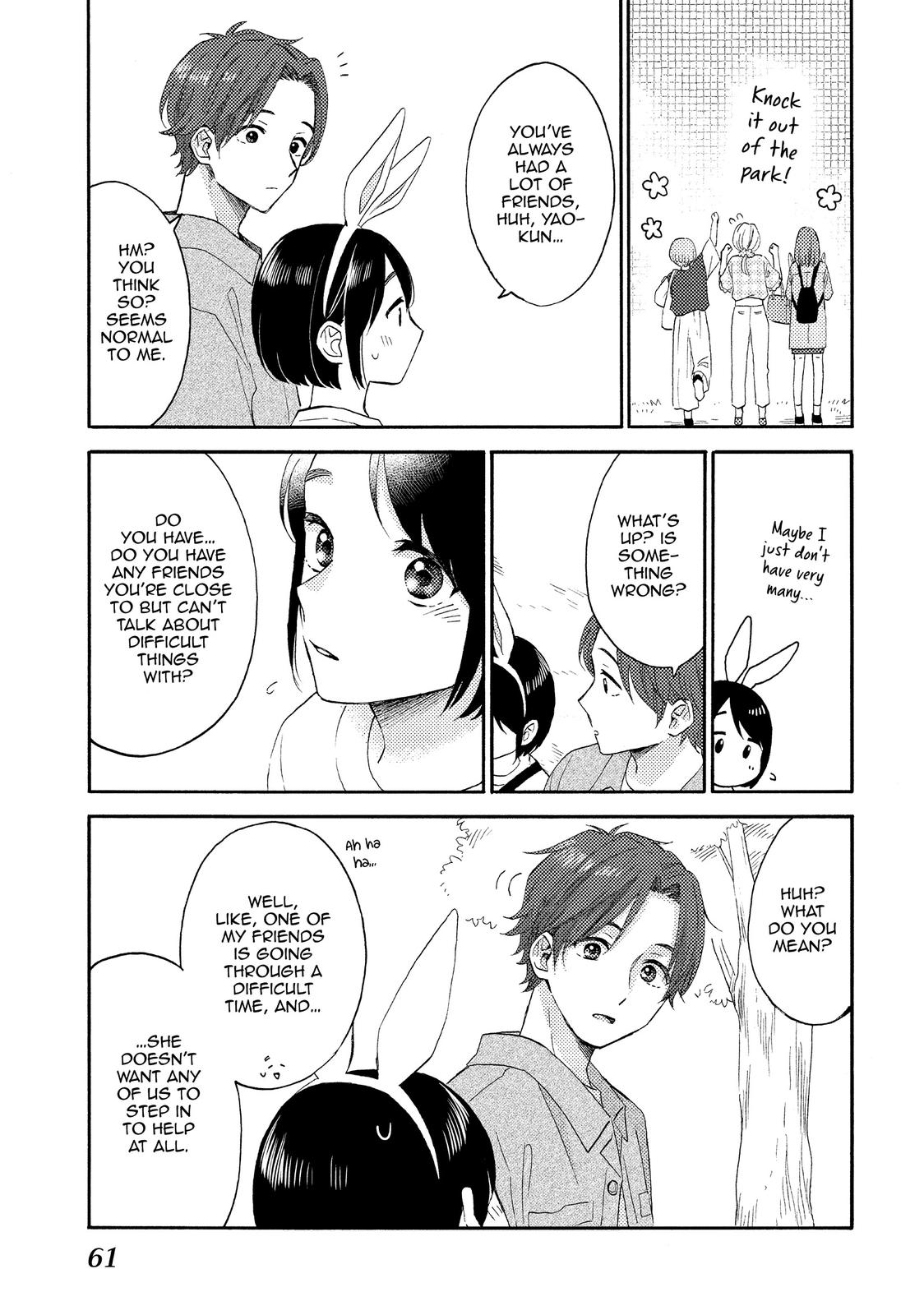 Hananoi-kun to Koi no Yamai chapter 34 page 17