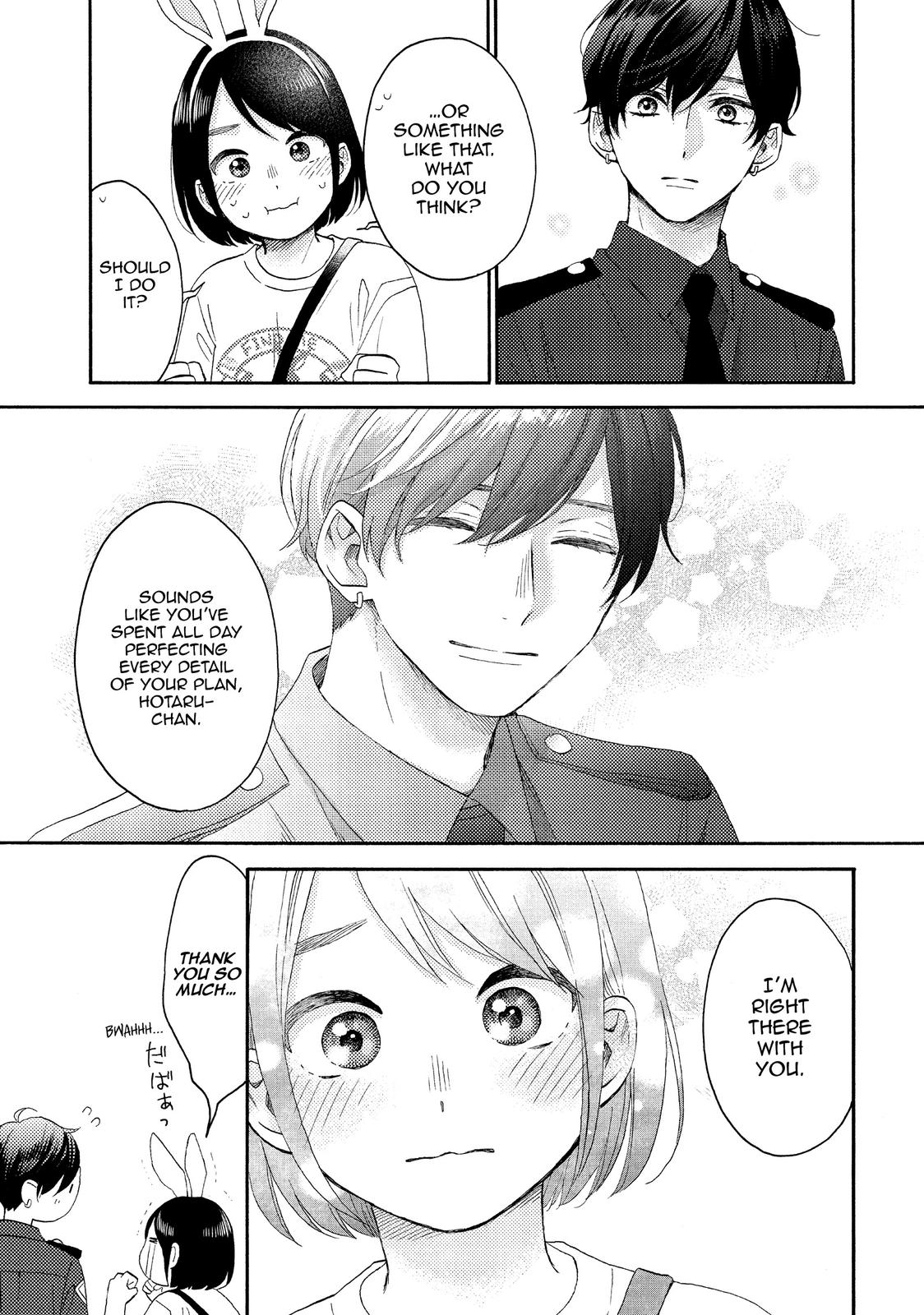 Hananoi-kun to Koi no Yamai chapter 34 page 33