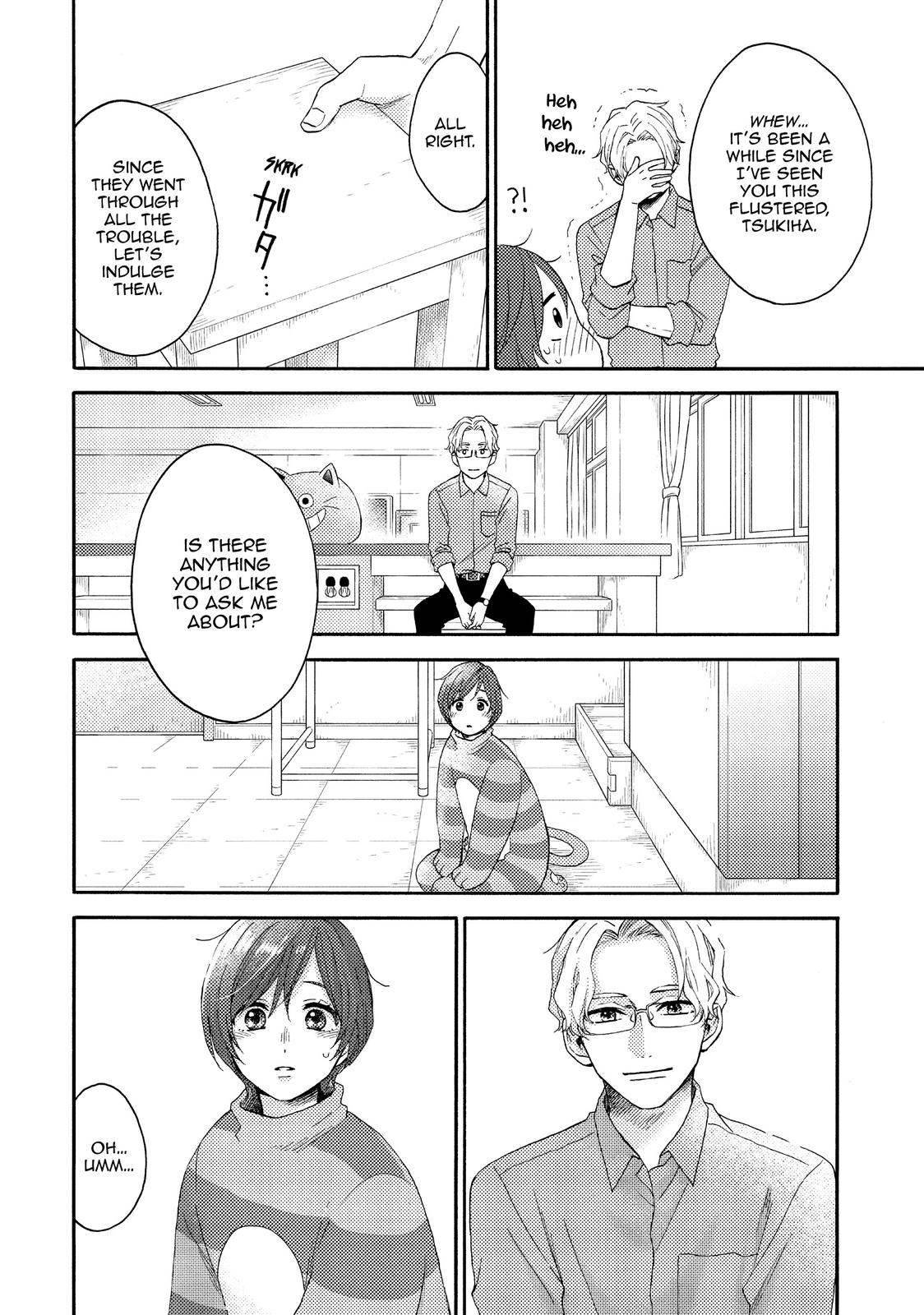 Hananoi-kun to Koi no Yamai chapter 35 page 20