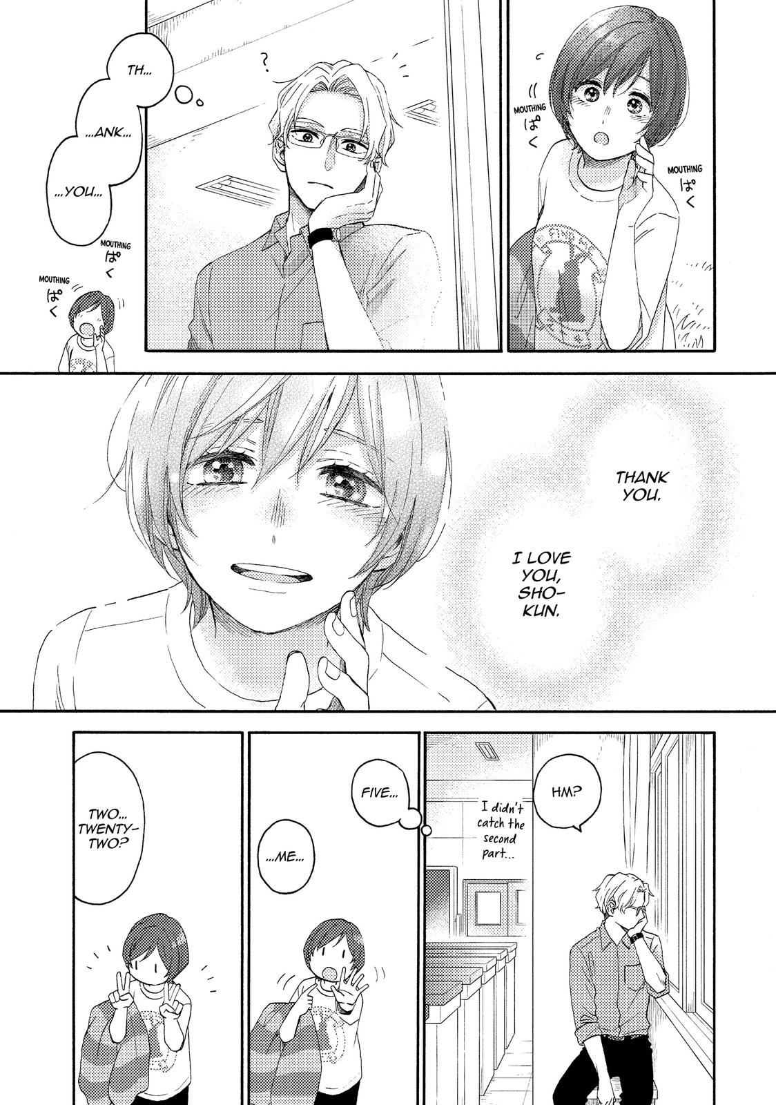 Hananoi-kun to Koi no Yamai chapter 35 page 39