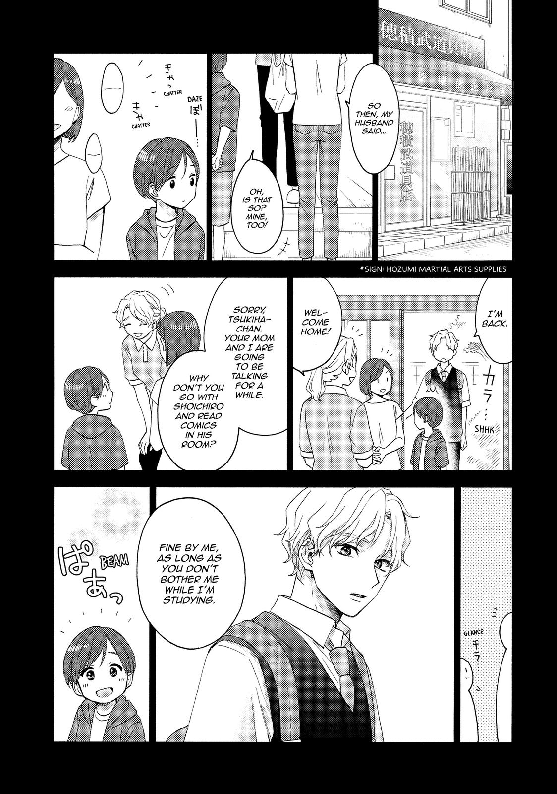 Hananoi-kun to Koi no Yamai chapter 35 page 5