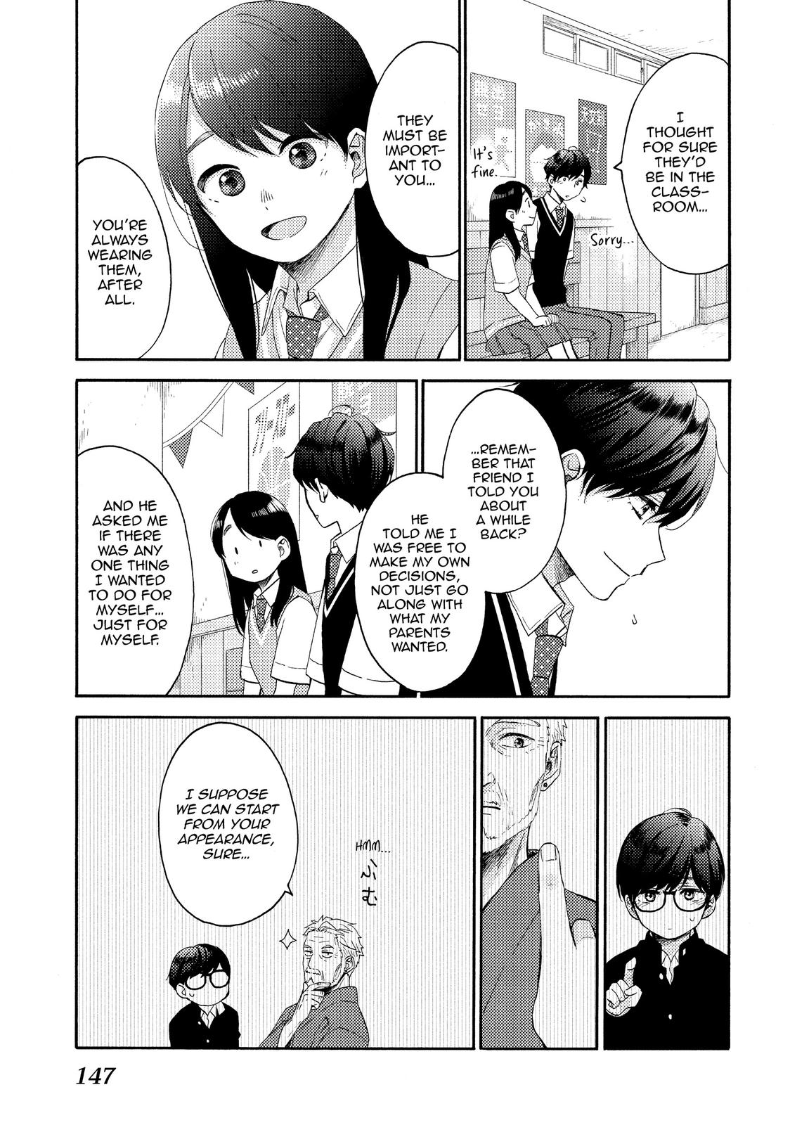 Hananoi-kun to Koi no Yamai chapter 36 page 17