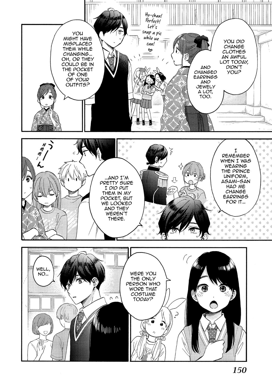 Hananoi-kun to Koi no Yamai chapter 36 page 20