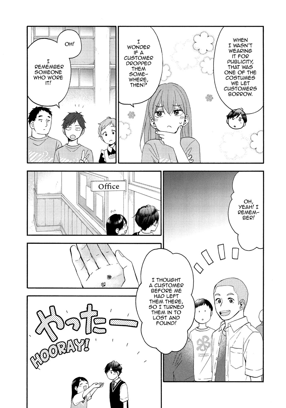 Hananoi-kun to Koi no Yamai chapter 36 page 21