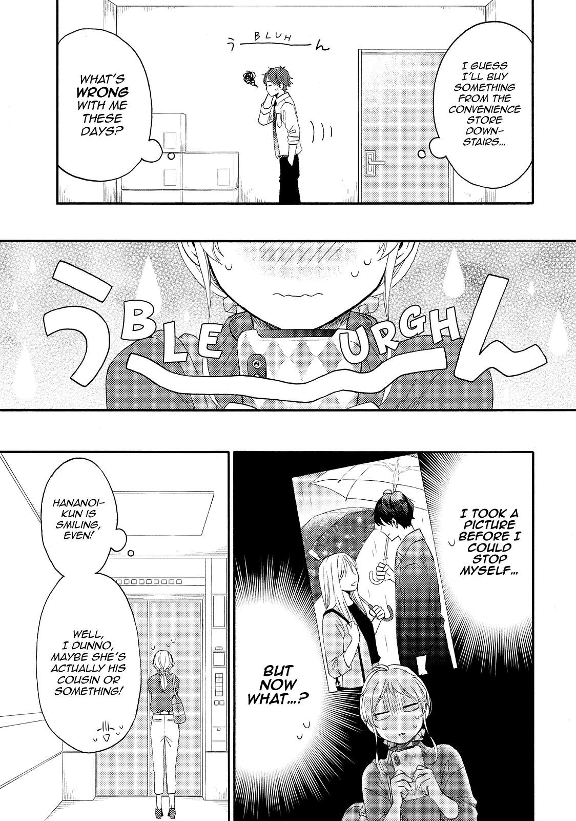 Hananoi-kun to Koi no Yamai chapter 38 page 7