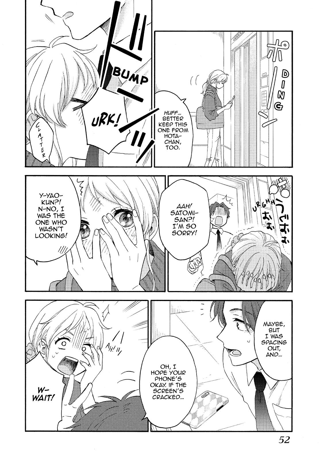 Hananoi-kun to Koi no Yamai chapter 38 page 8