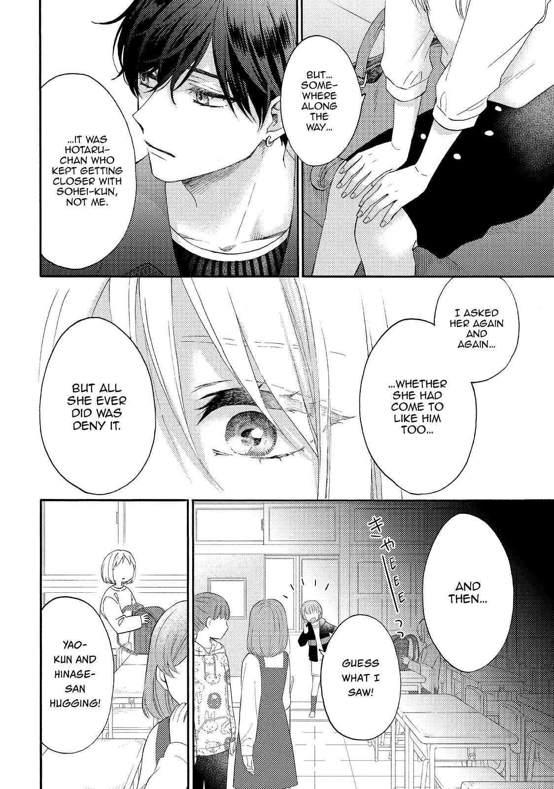 Hananoi-kun to Koi no Yamai chapter 39 page 10