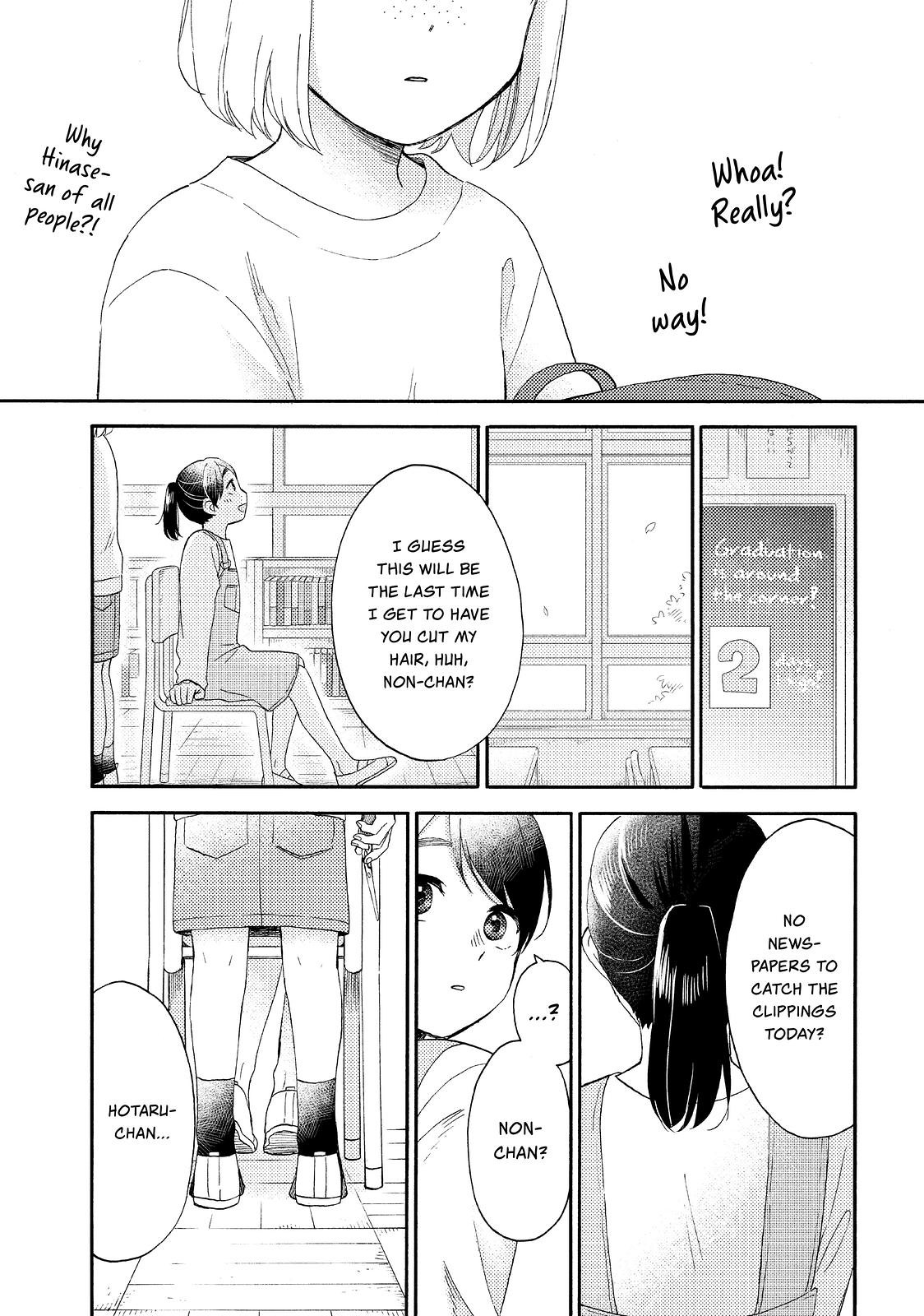 Hananoi-kun to Koi no Yamai chapter 39 page 11
