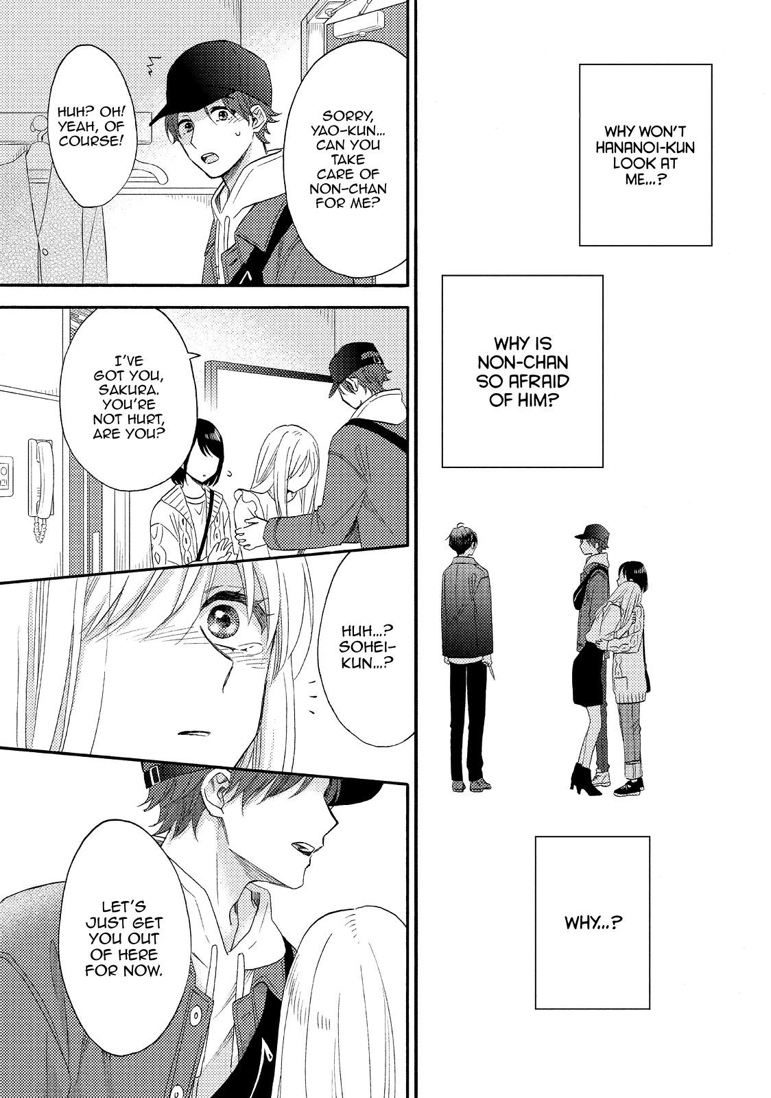 Hananoi-kun to Koi no Yamai chapter 39 page 23