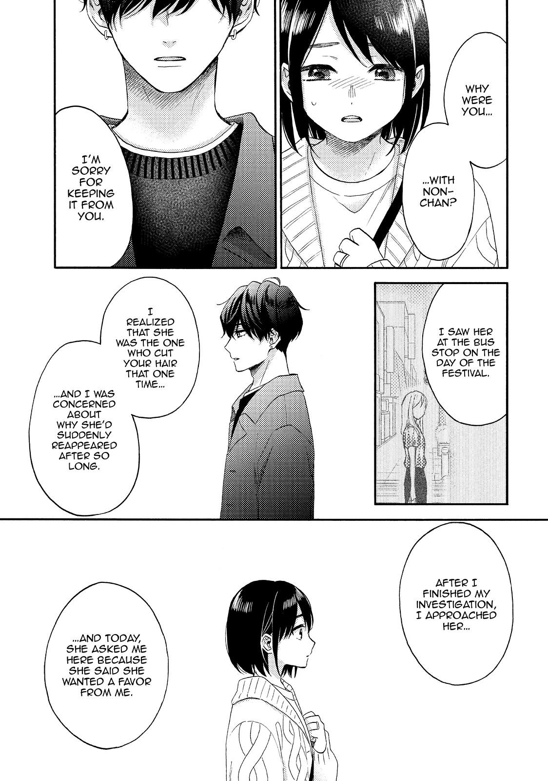 Hananoi-kun to Koi no Yamai chapter 39 page 25