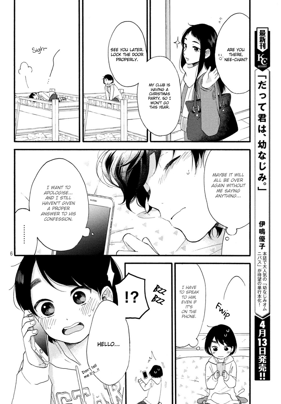 Hananoi-kun to Koi no Yamai chapter 4 page 7