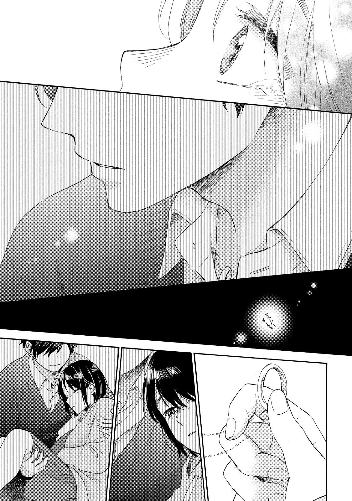 Hananoi-kun to Koi no Yamai chapter 40 page 39