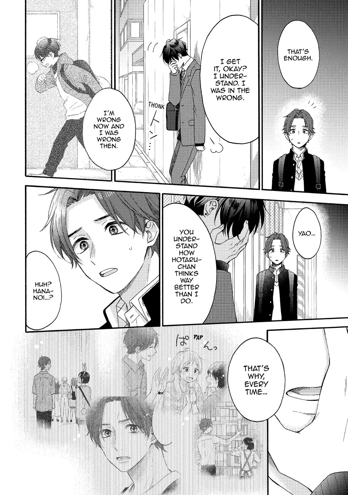 Hananoi-kun to Koi no Yamai chapter 42 page 23