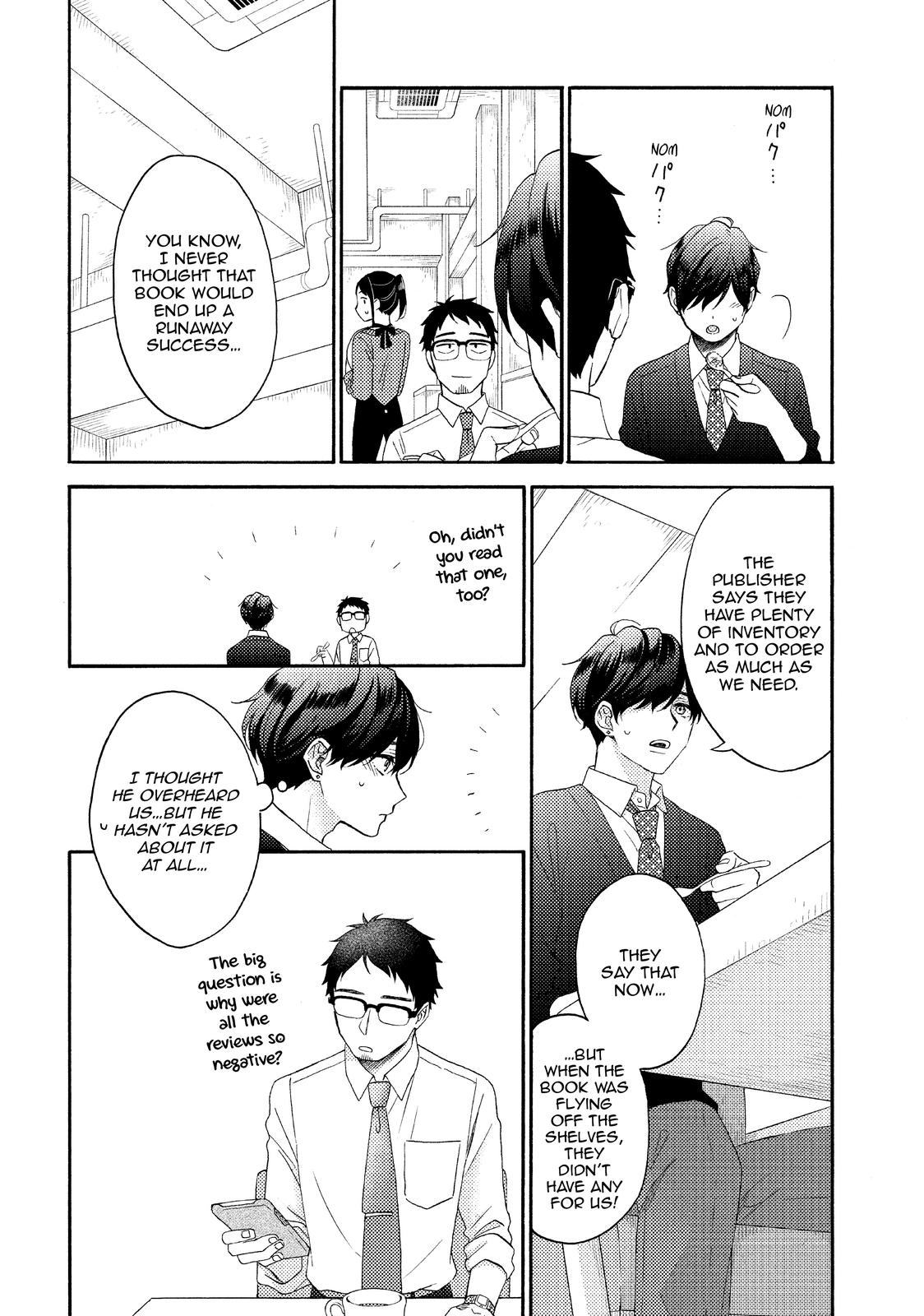 Hananoi-kun to Koi no Yamai chapter 42 page 33