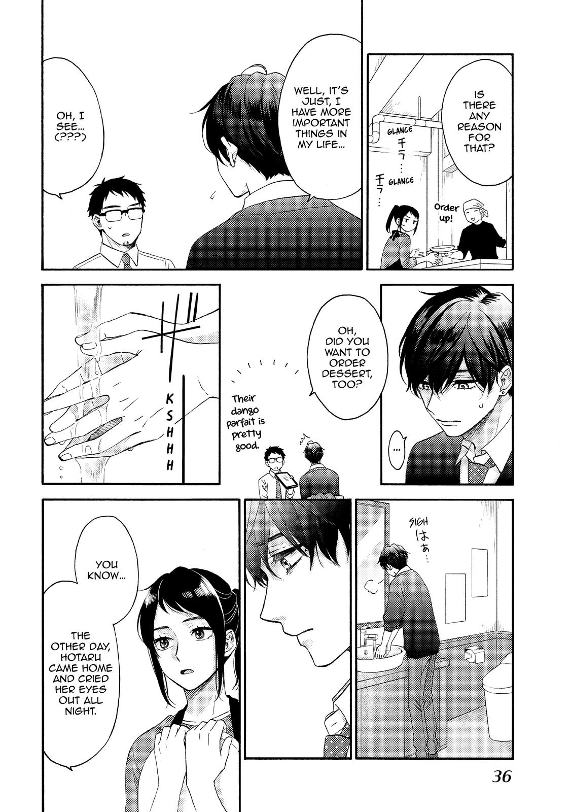 Hananoi-kun to Koi no Yamai chapter 42 page 35