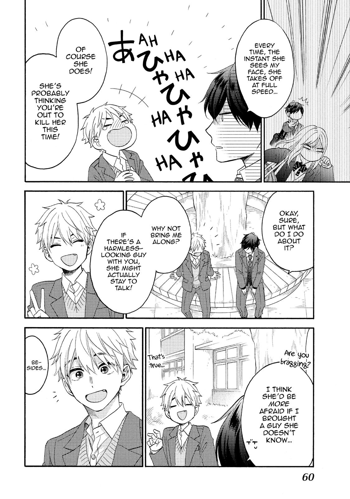 Hananoi-kun to Koi no Yamai chapter 43 page 12