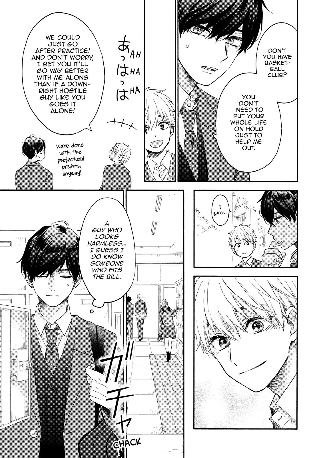 Hananoi-kun to Koi no Yamai chapter 43 page 13