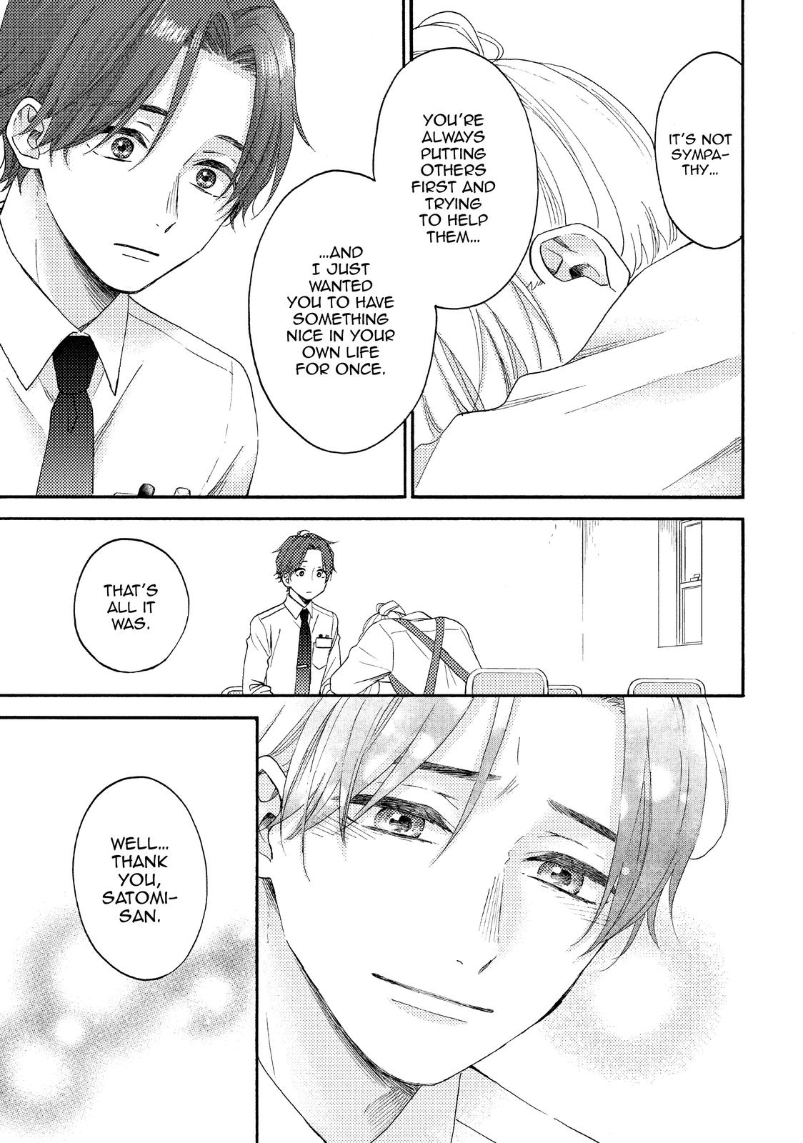 Hananoi-kun to Koi no Yamai chapter 43 page 19