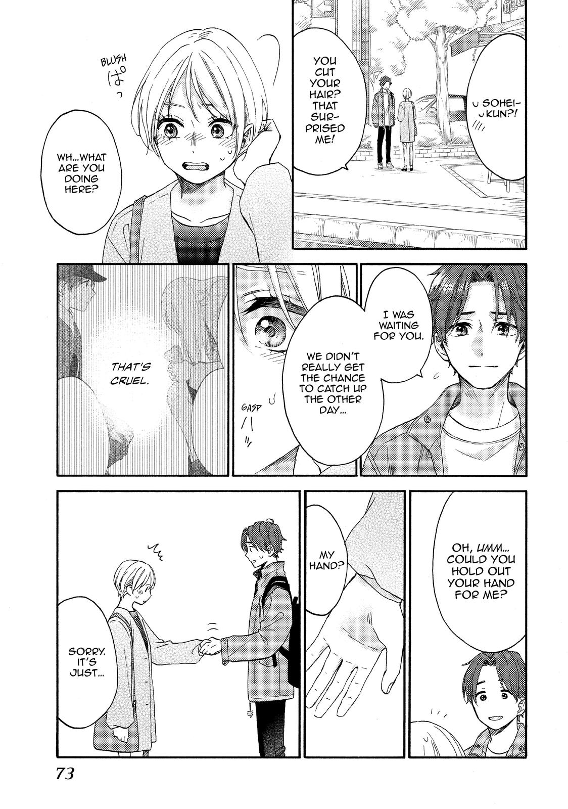 Hananoi-kun to Koi no Yamai chapter 43 page 25