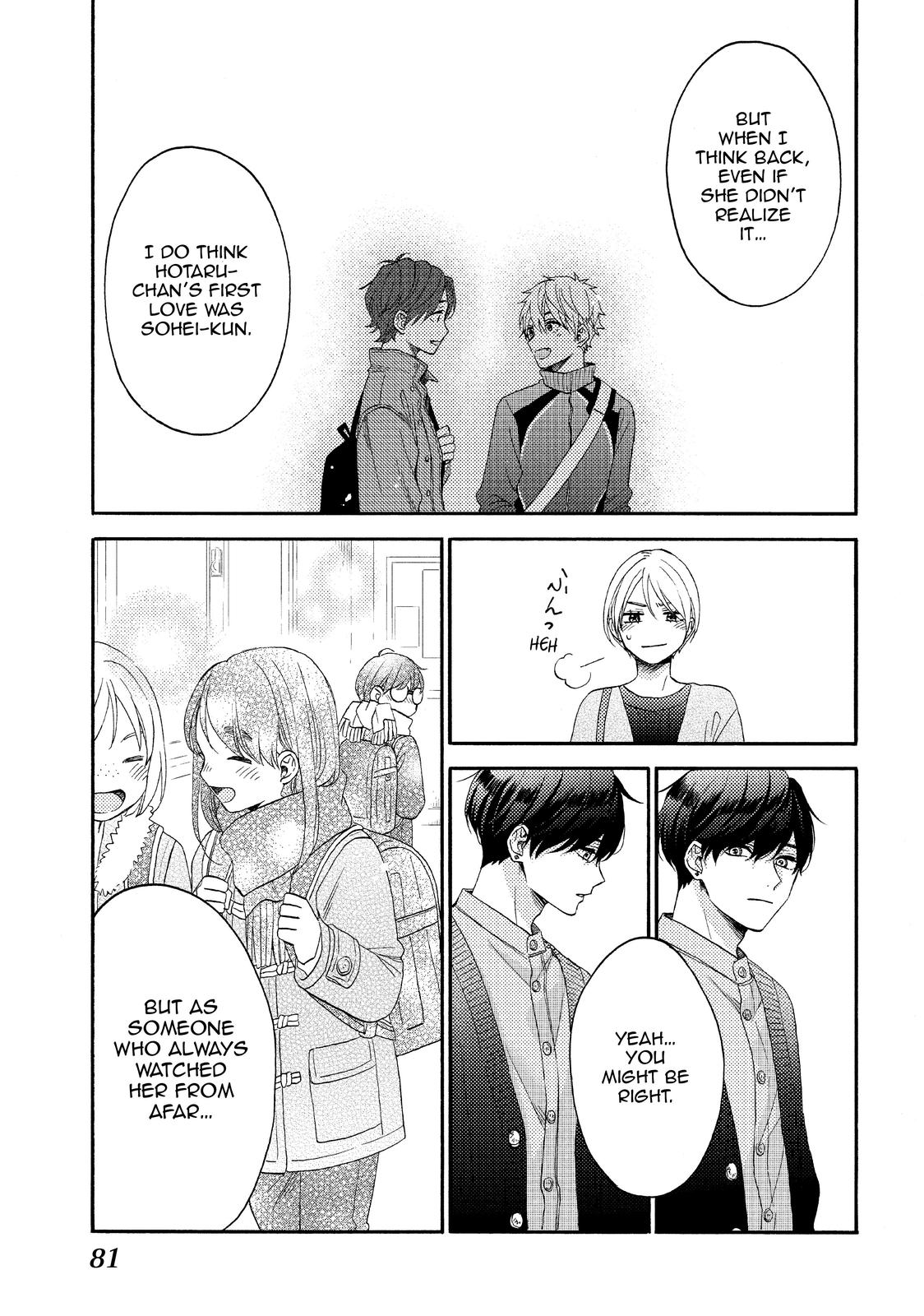 Hananoi-kun to Koi no Yamai chapter 43 page 33