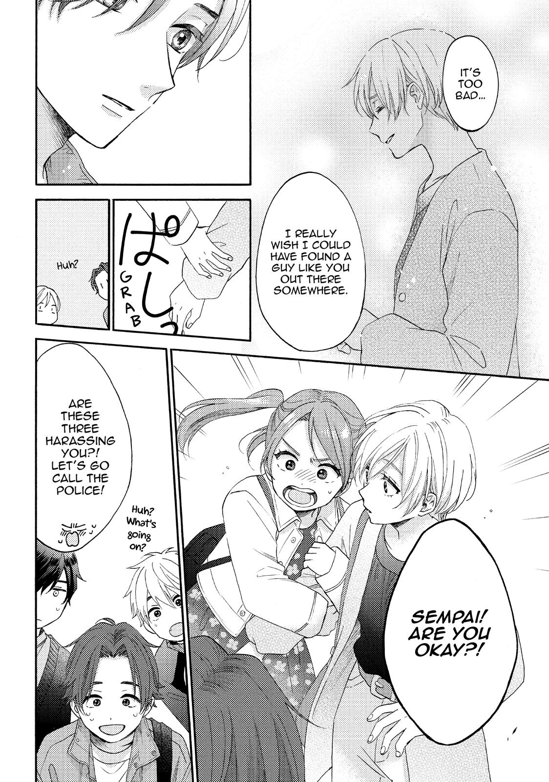 Hananoi-kun to Koi no Yamai chapter 43 page 36