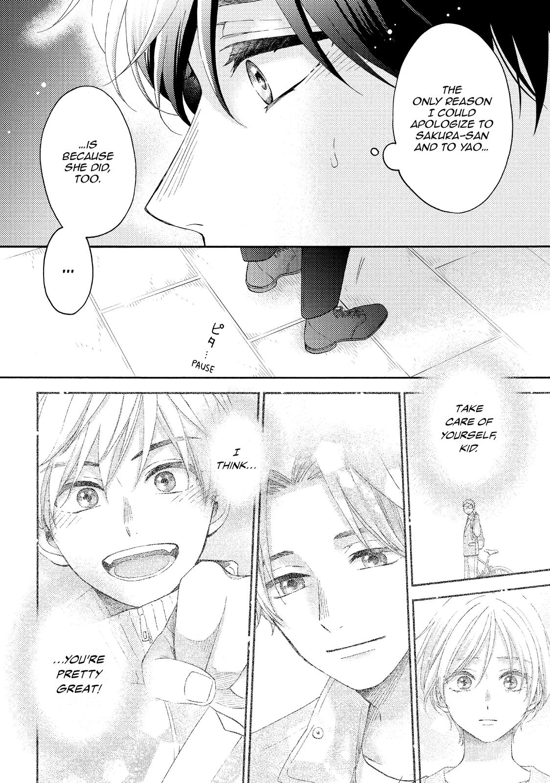 Hananoi-kun to Koi no Yamai chapter 44 page 34