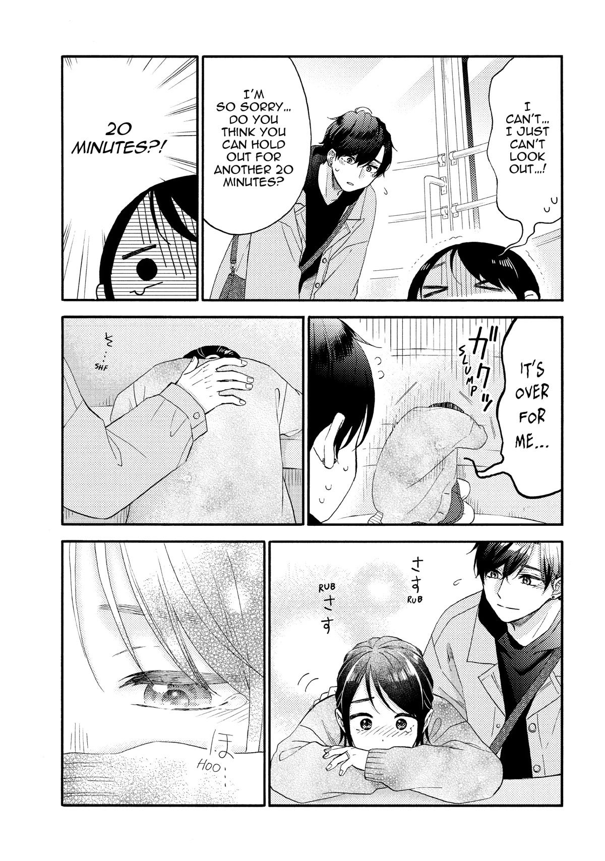 Hananoi-kun to Koi no Yamai chapter 46 page 33