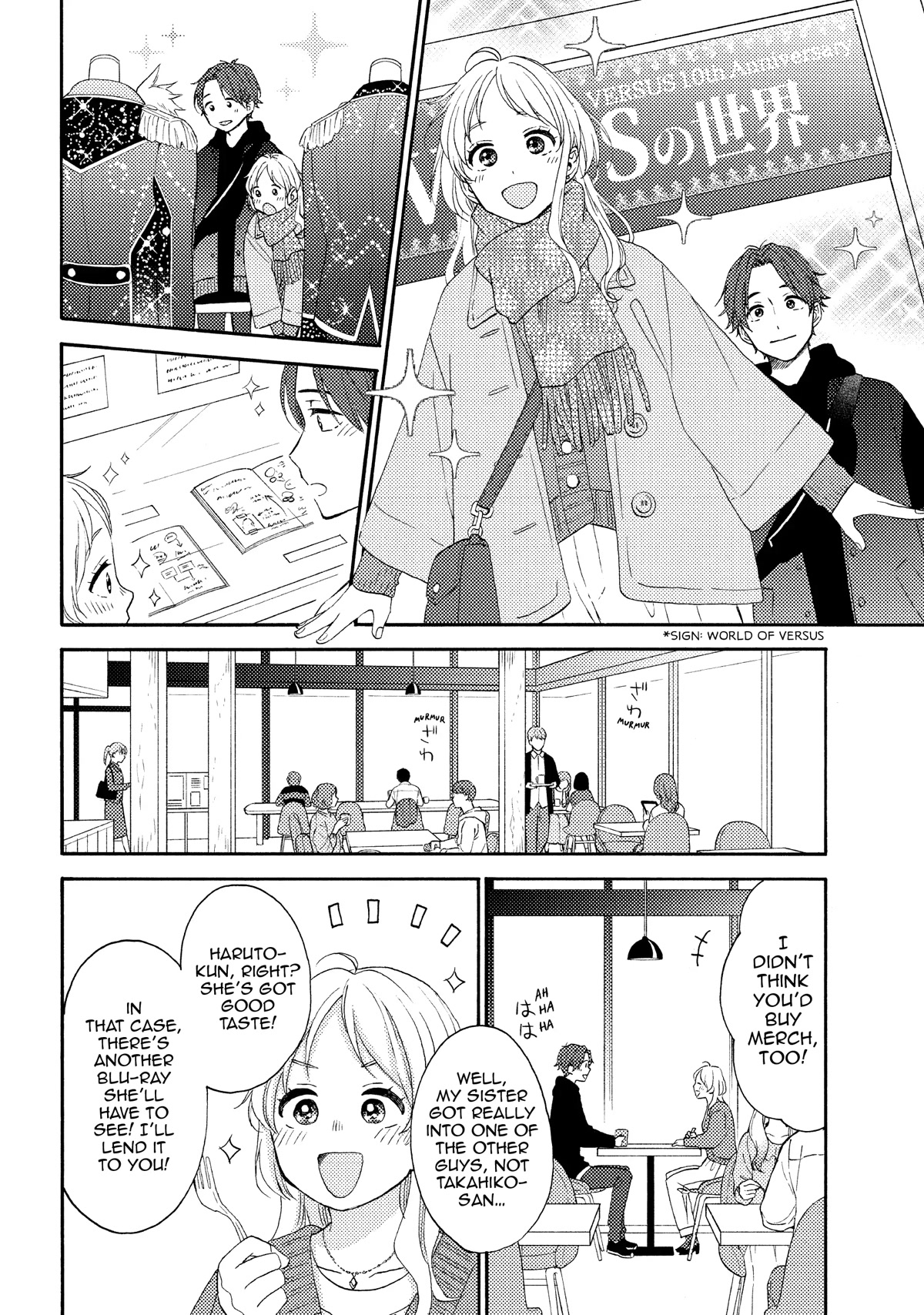 Hananoi-kun to Koi no Yamai chapter 48 page 10
