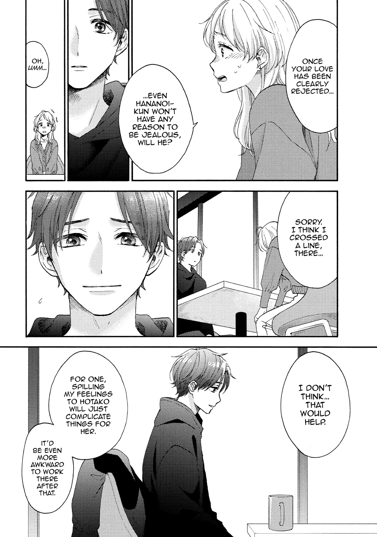 Hananoi-kun to Koi no Yamai chapter 48 page 14