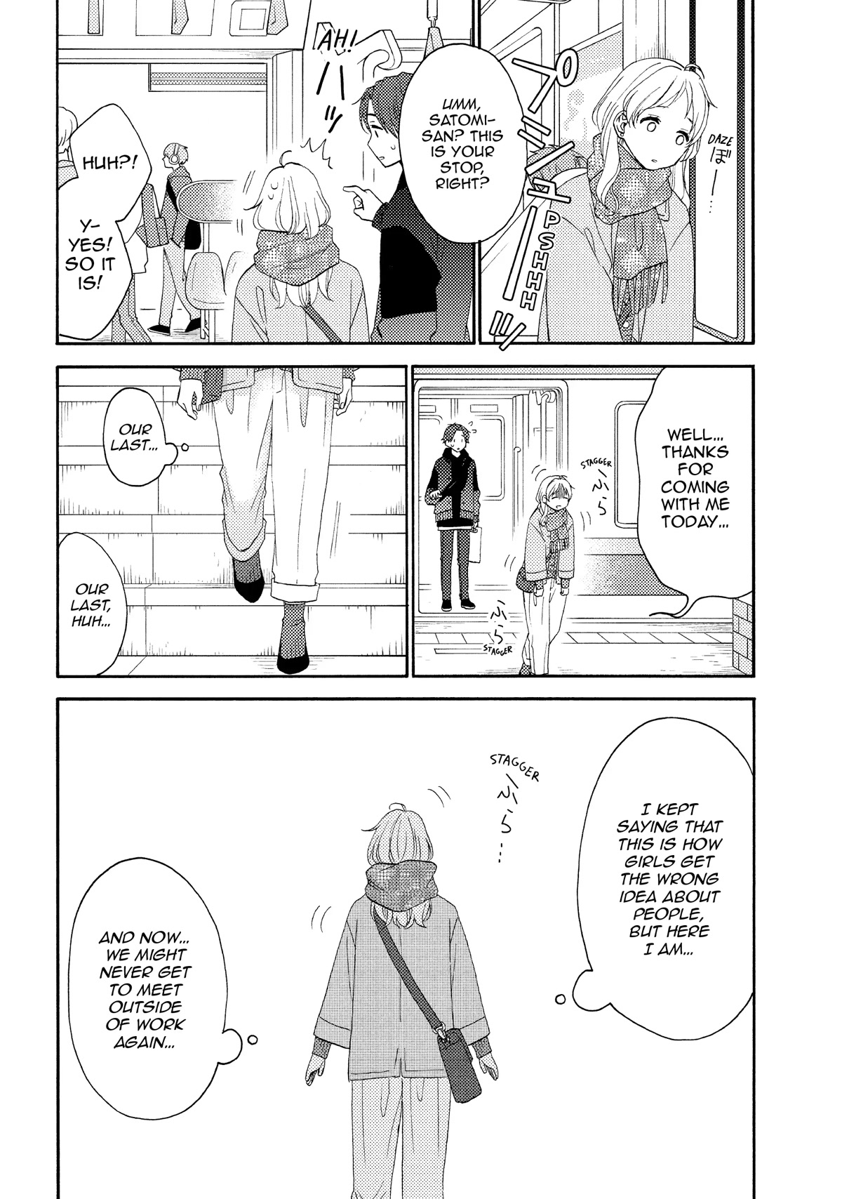 Hananoi-kun to Koi no Yamai chapter 48 page 18