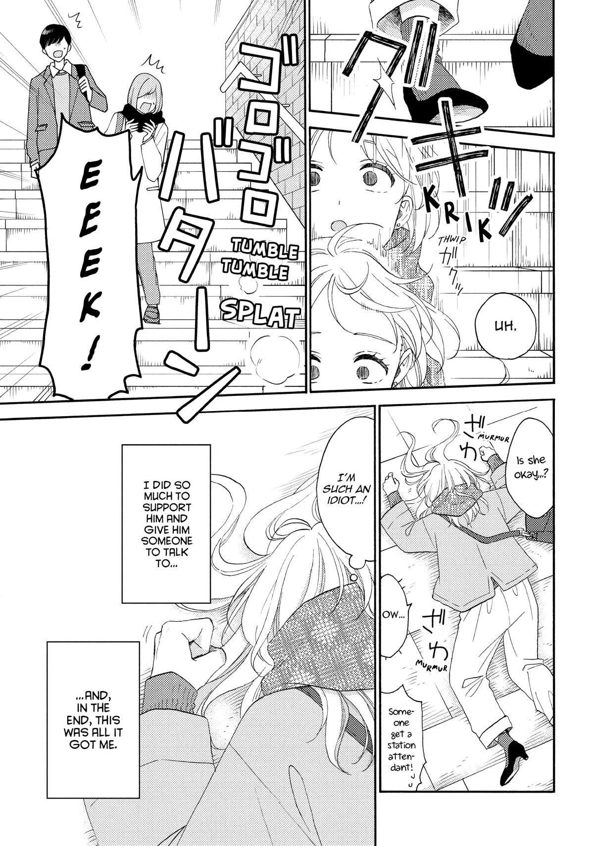 Hananoi-kun to Koi no Yamai chapter 48 page 19