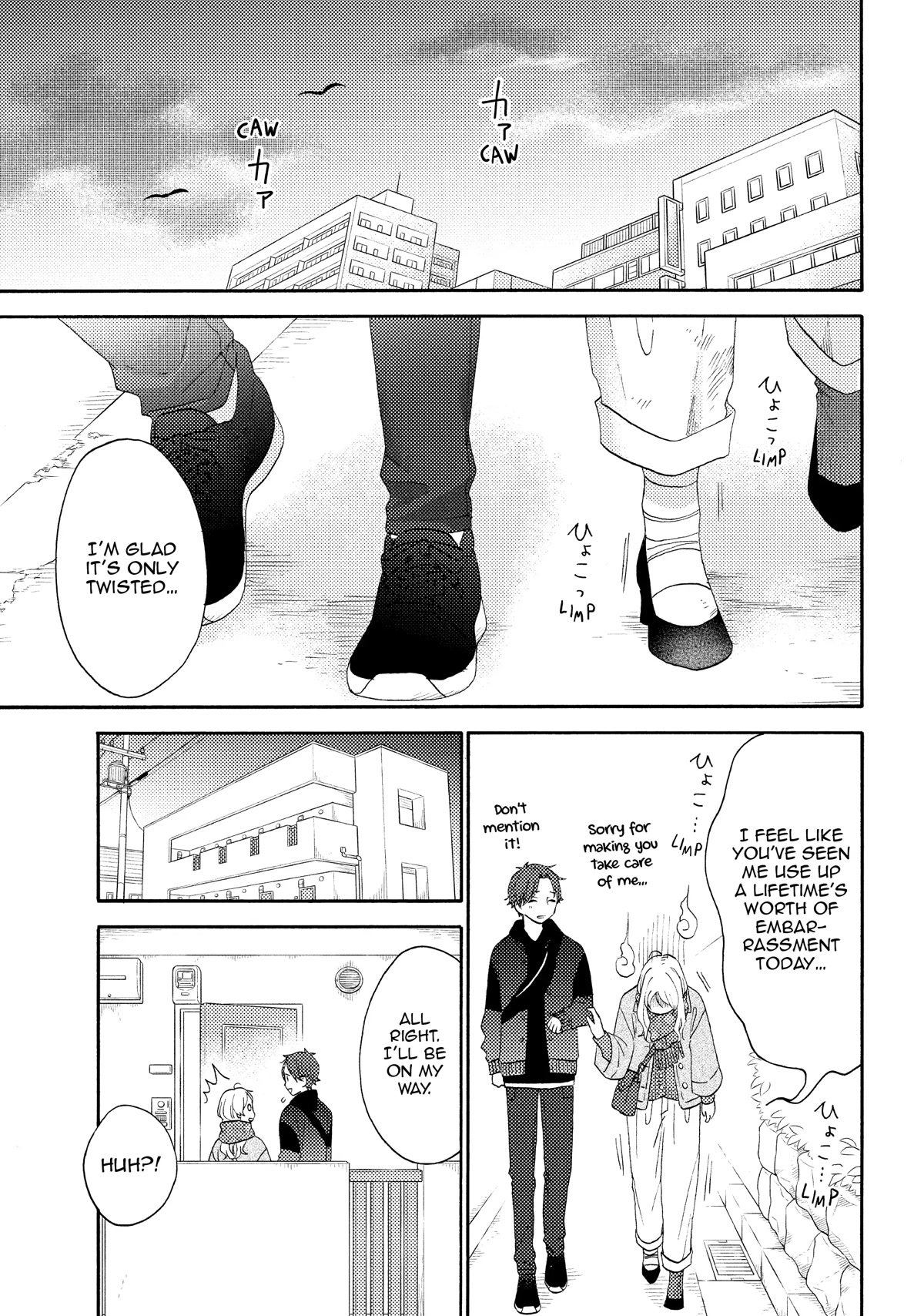 Hananoi-kun to Koi no Yamai chapter 48 page 23