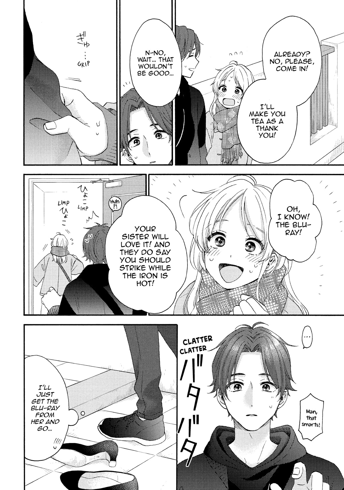 Hananoi-kun to Koi no Yamai chapter 48 page 24
