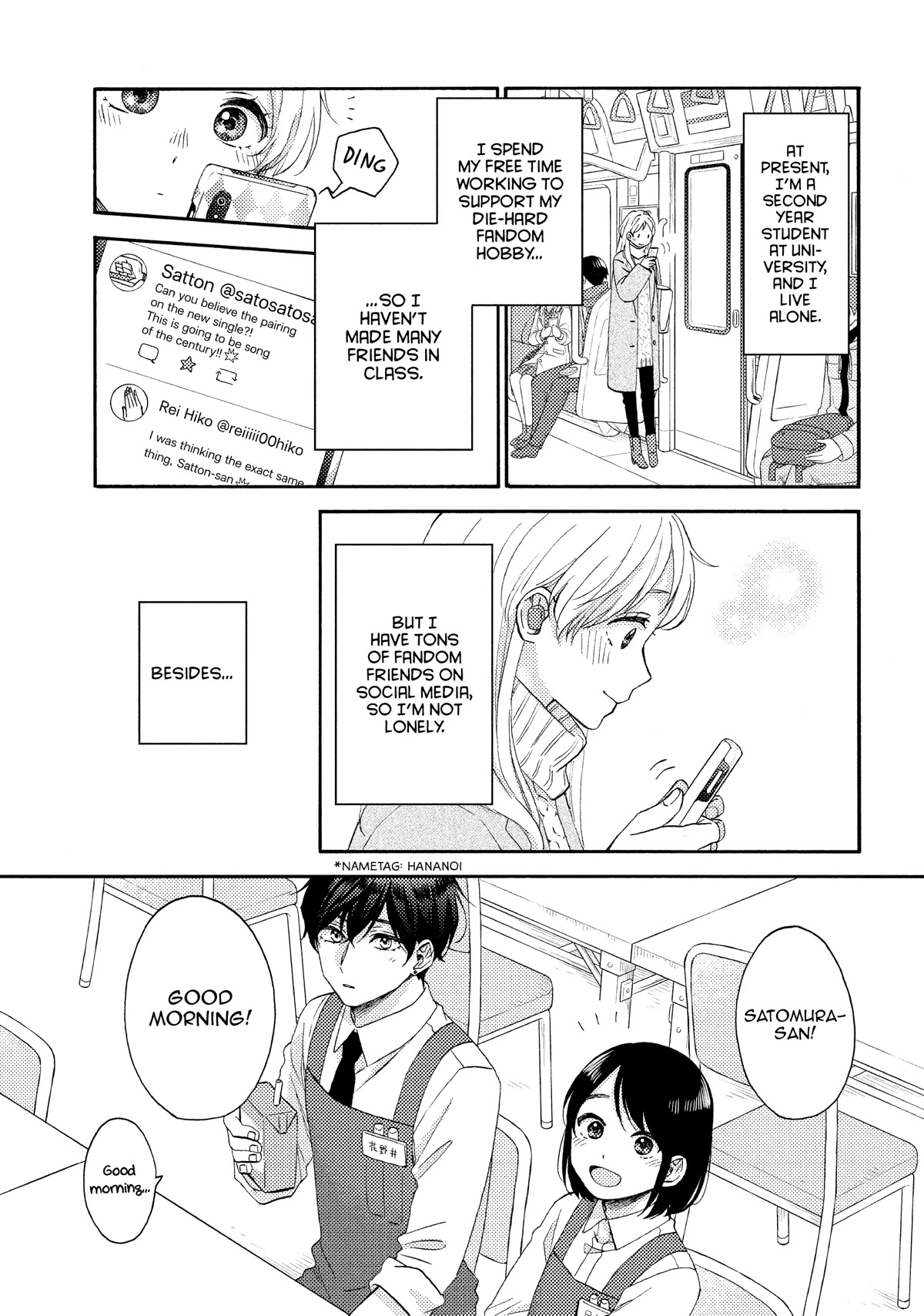 Hananoi-kun to Koi no Yamai chapter 48 page 3