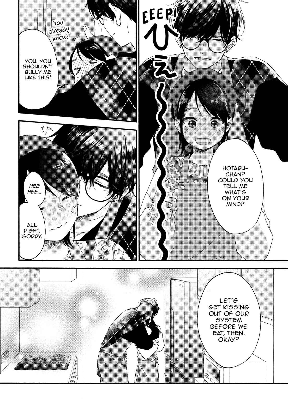 Hananoi-kun to Koi no Yamai chapter 49 page 14