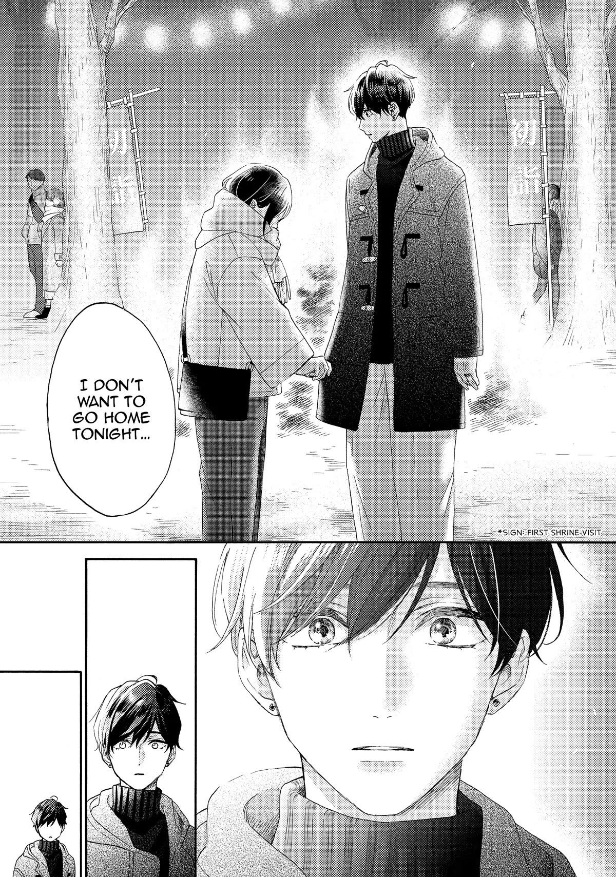 Hananoi-kun to Koi no Yamai chapter 50 page 22