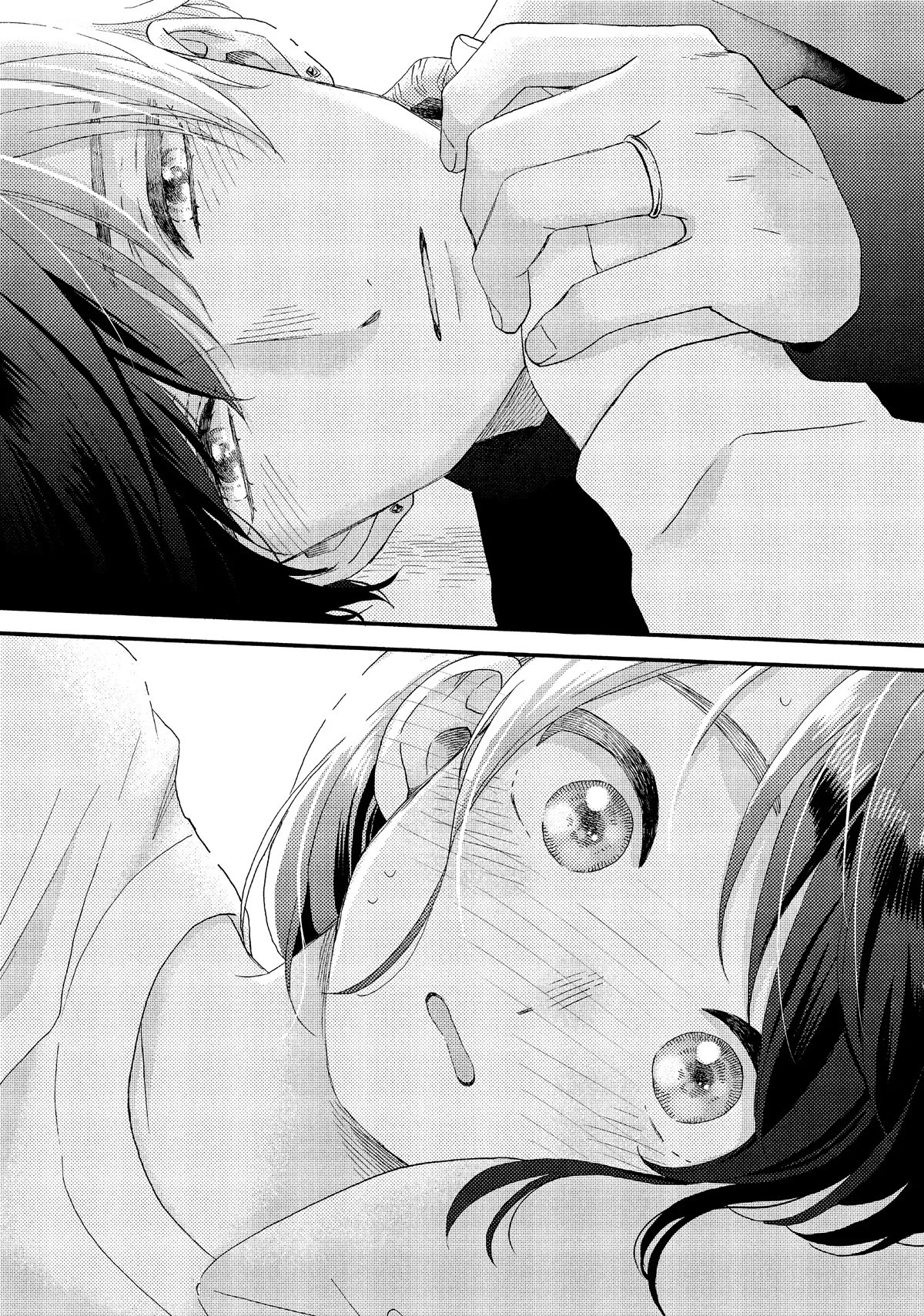 Hananoi-kun to Koi no Yamai chapter 51 page 3