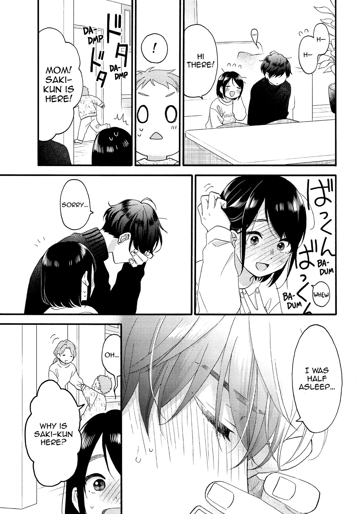 Hananoi-kun to Koi no Yamai chapter 51 page 5