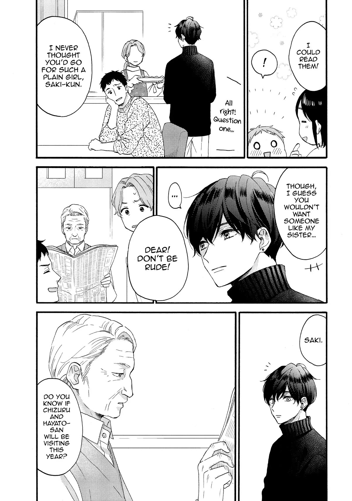 Hananoi-kun to Koi no Yamai chapter 51 page 9