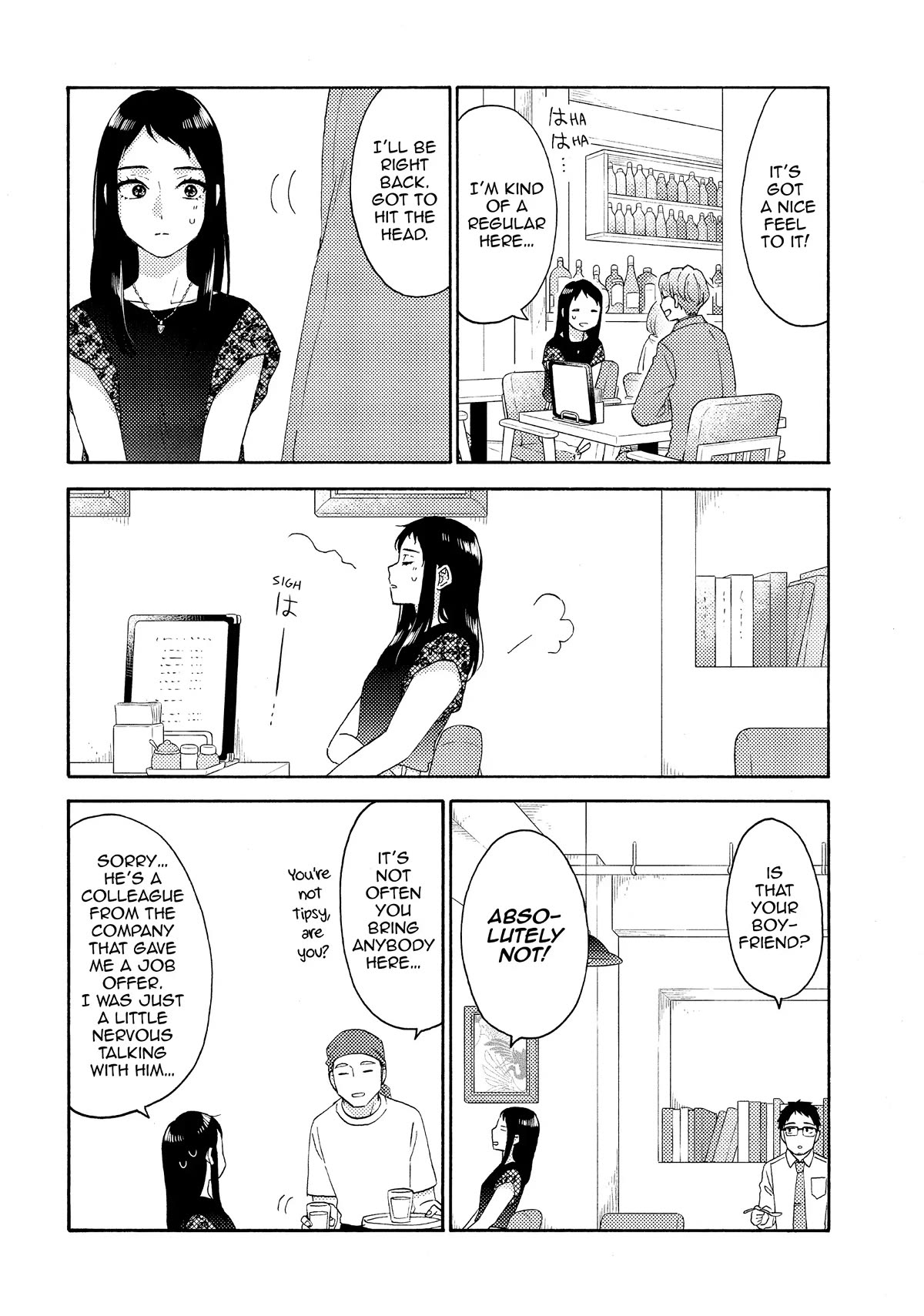 Hananoi-kun to Koi no Yamai chapter 52 page 16