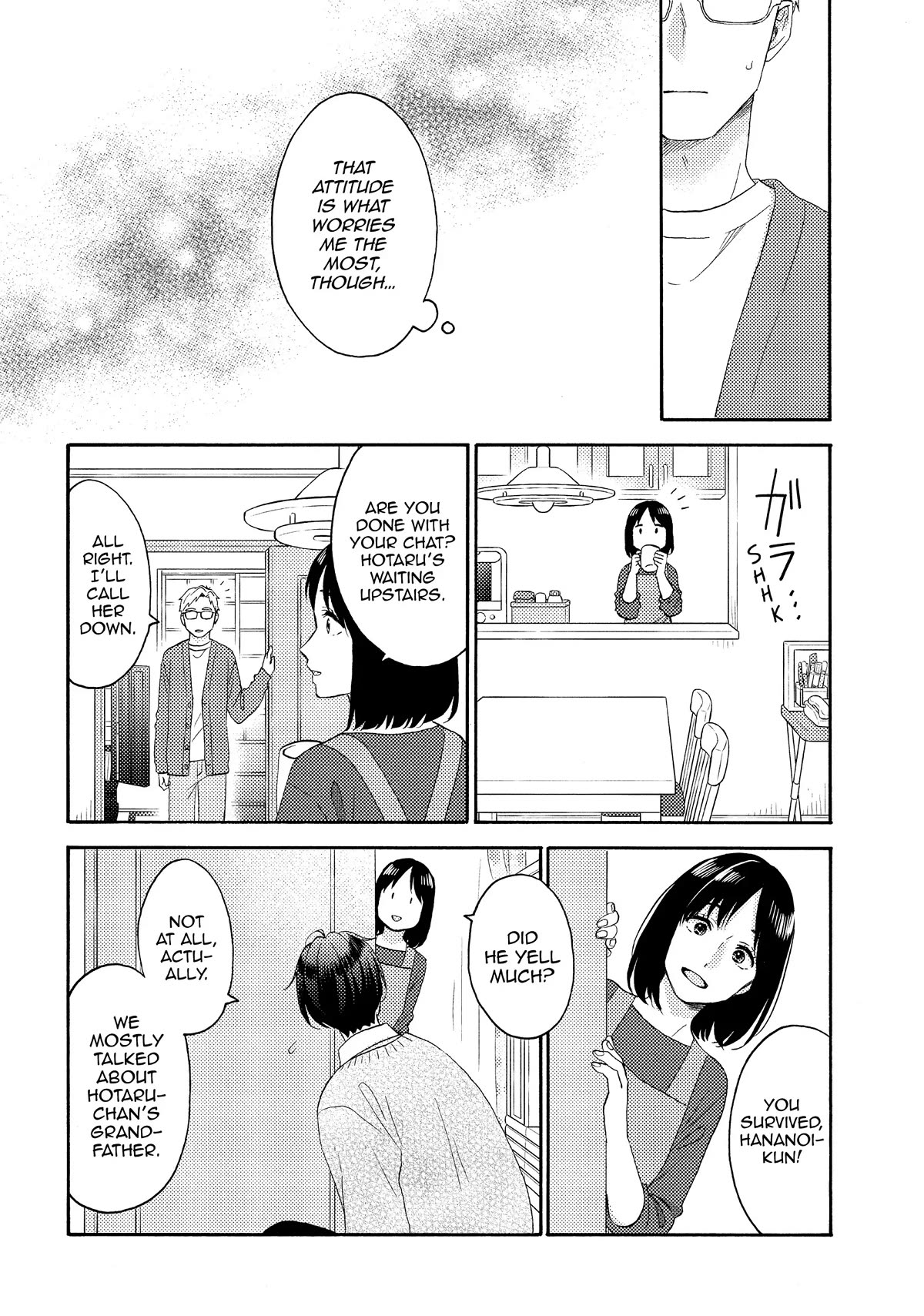 Hananoi-kun to Koi no Yamai chapter 53 page 32