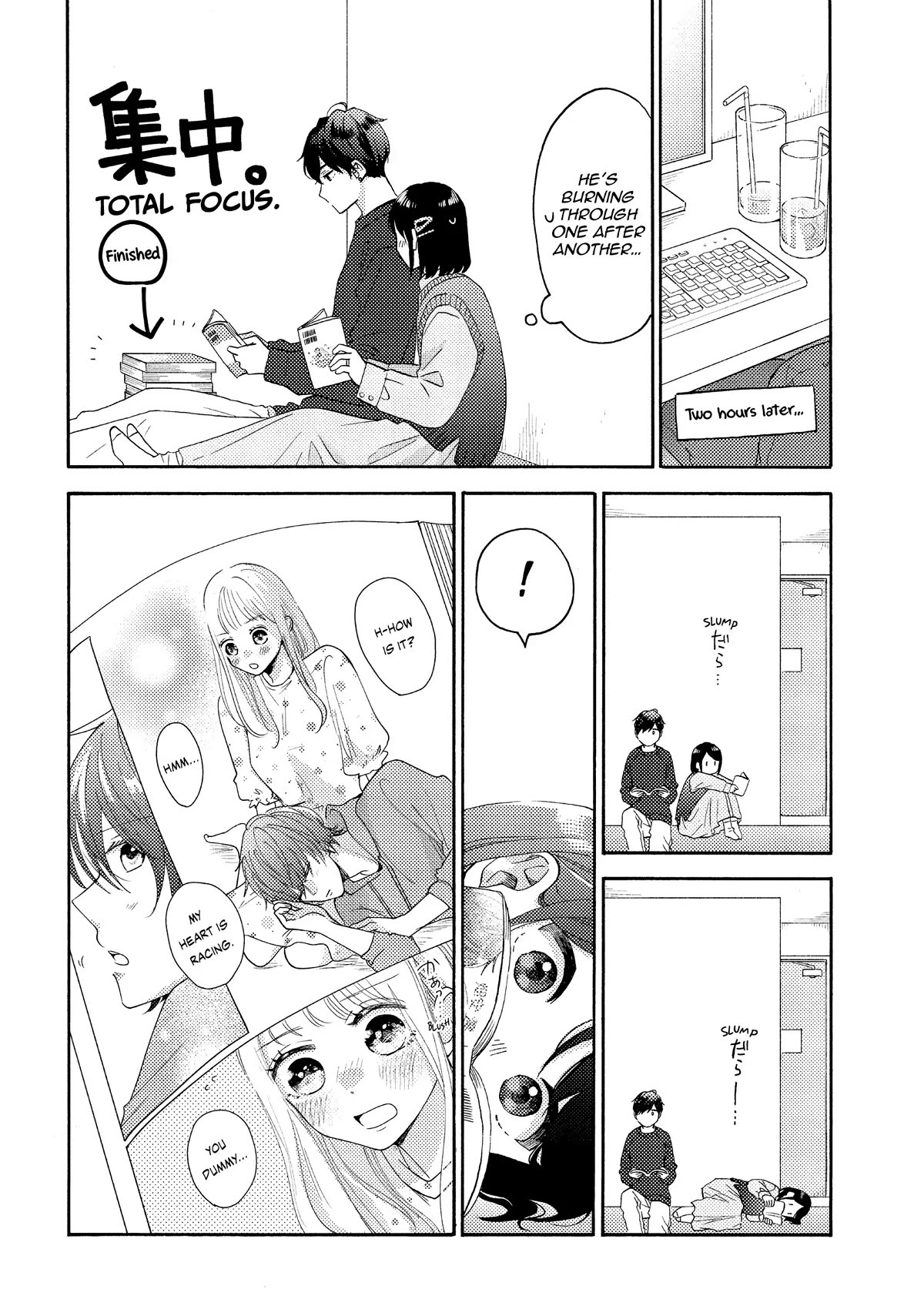 Hananoi-kun to Koi no Yamai chapter 53 page 6