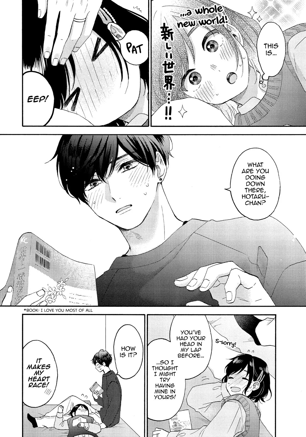 Hananoi-kun to Koi no Yamai chapter 53 page 8