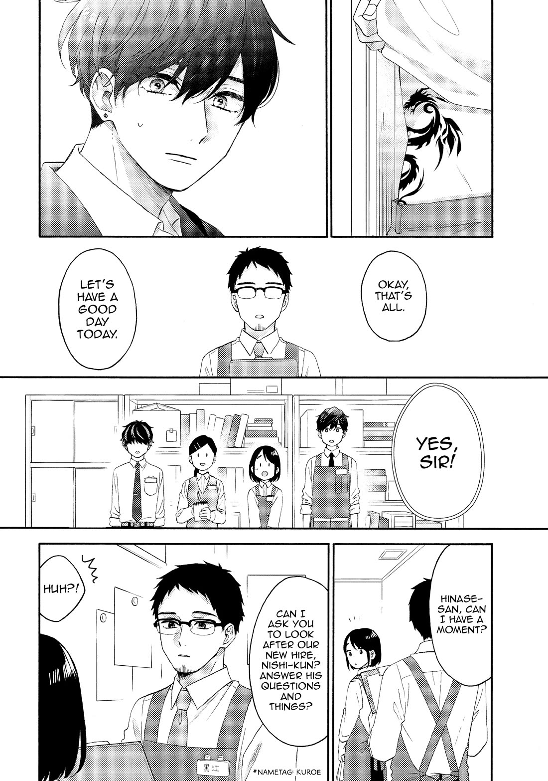 Hananoi-kun to Koi no Yamai chapter 54 page 16