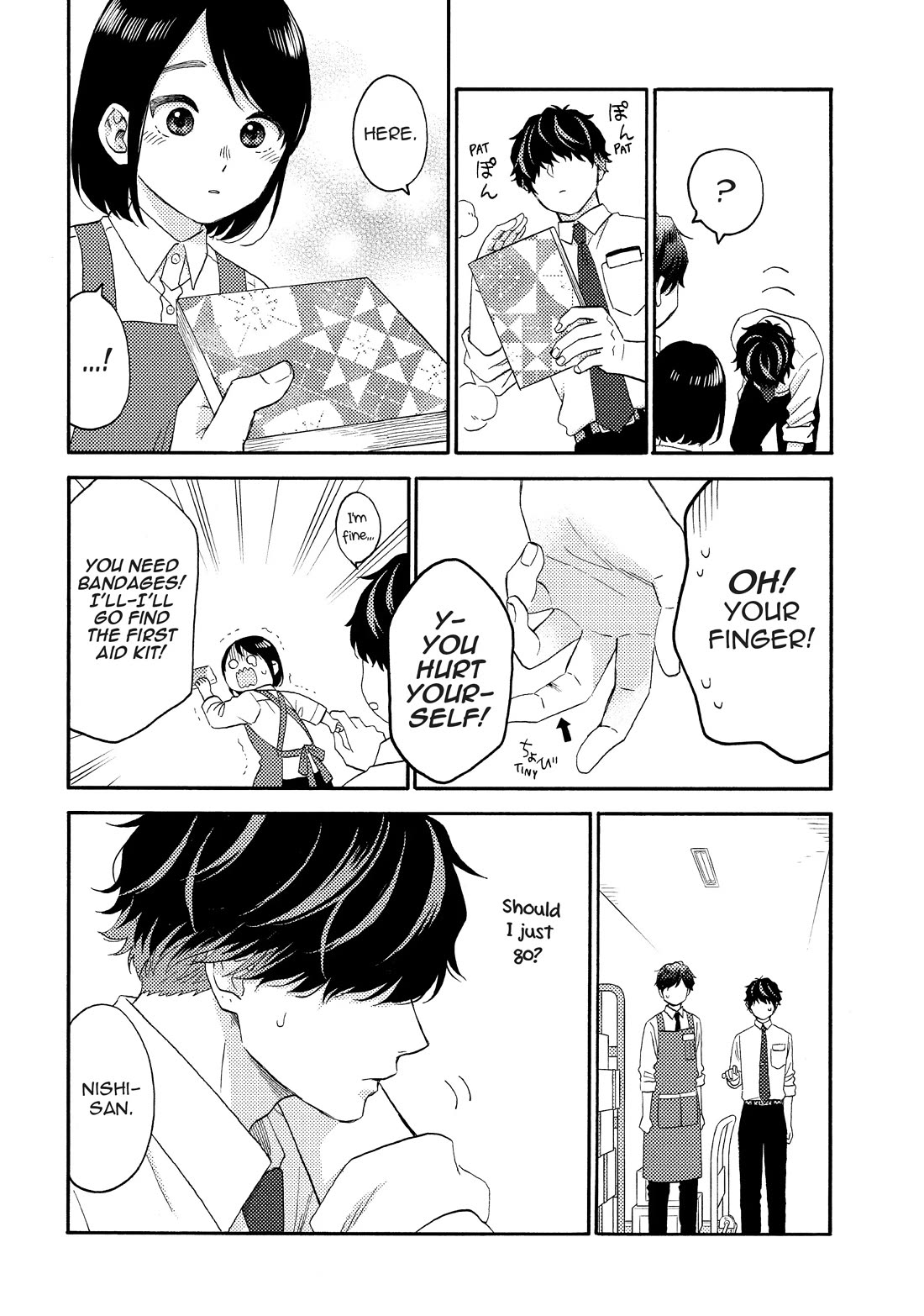 Hananoi-kun to Koi no Yamai chapter 54 page 30