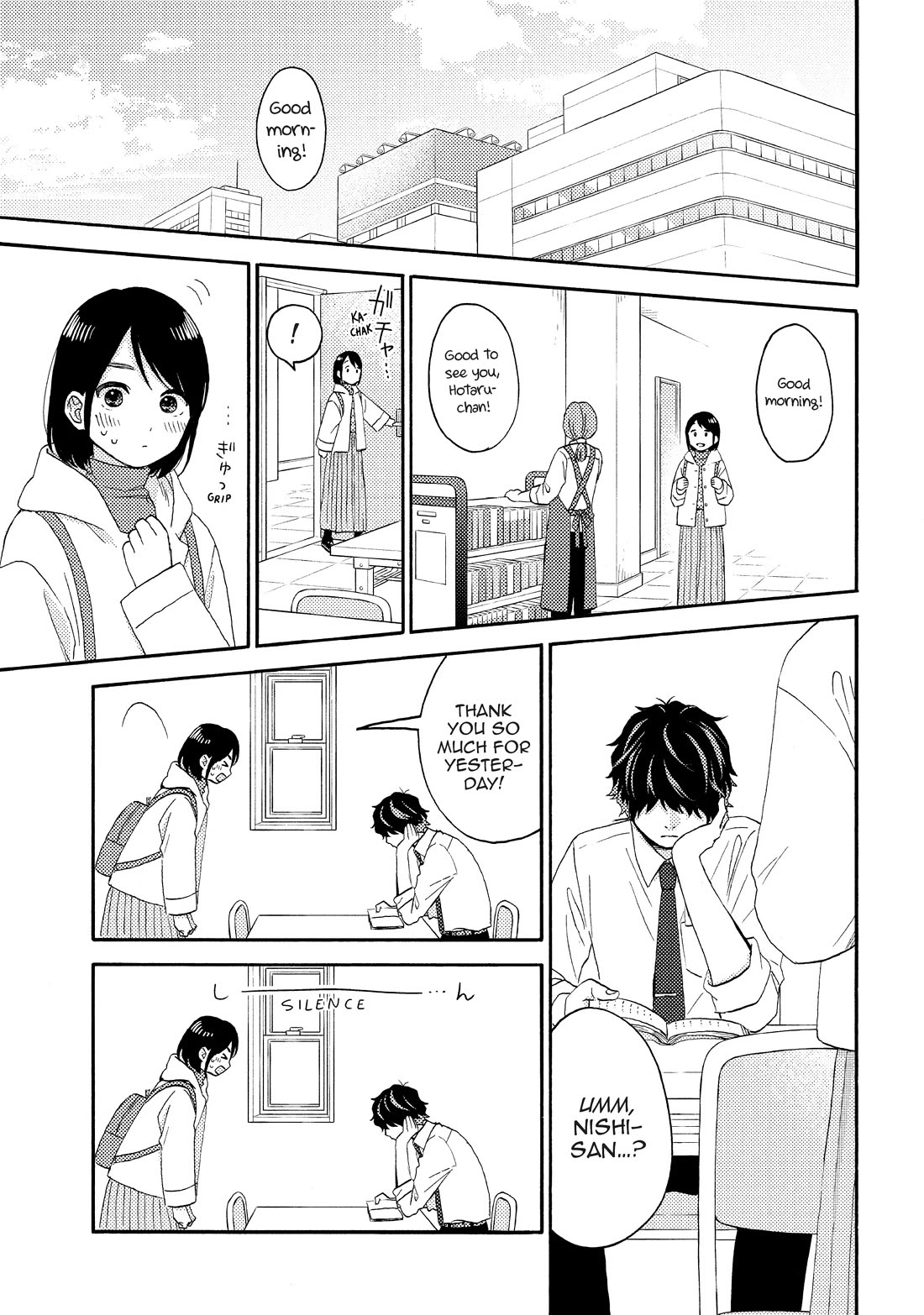 Hananoi-kun to Koi no Yamai chapter 54 page 33