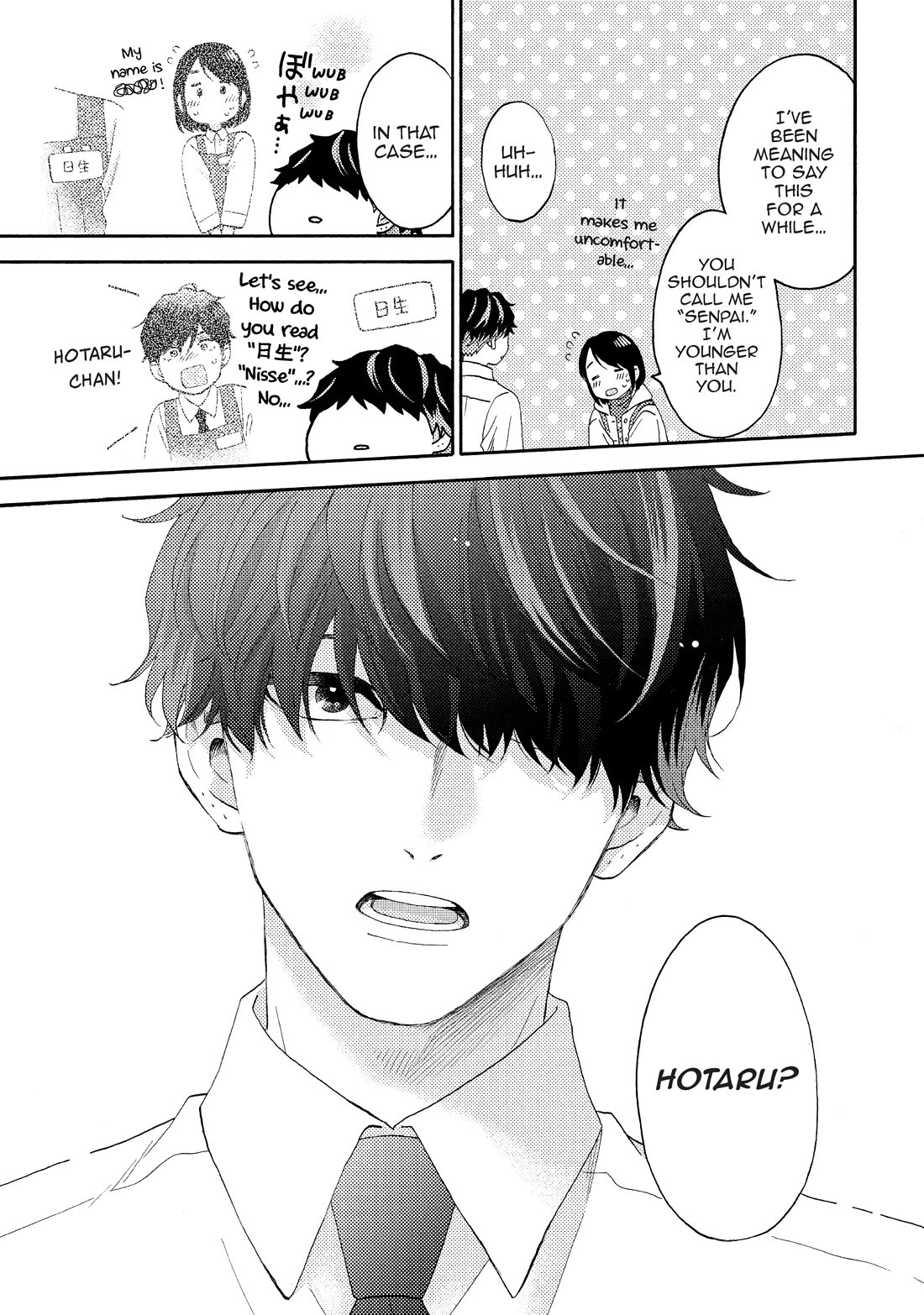 Hananoi-kun to Koi no Yamai chapter 54 page 39