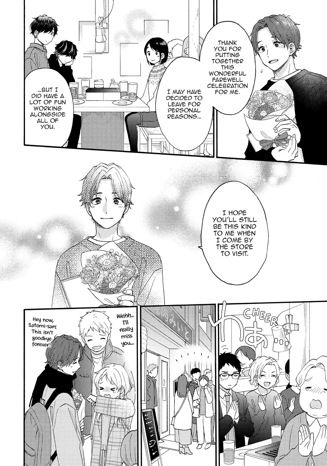 Hananoi-kun to Koi no Yamai chapter 55 page 36