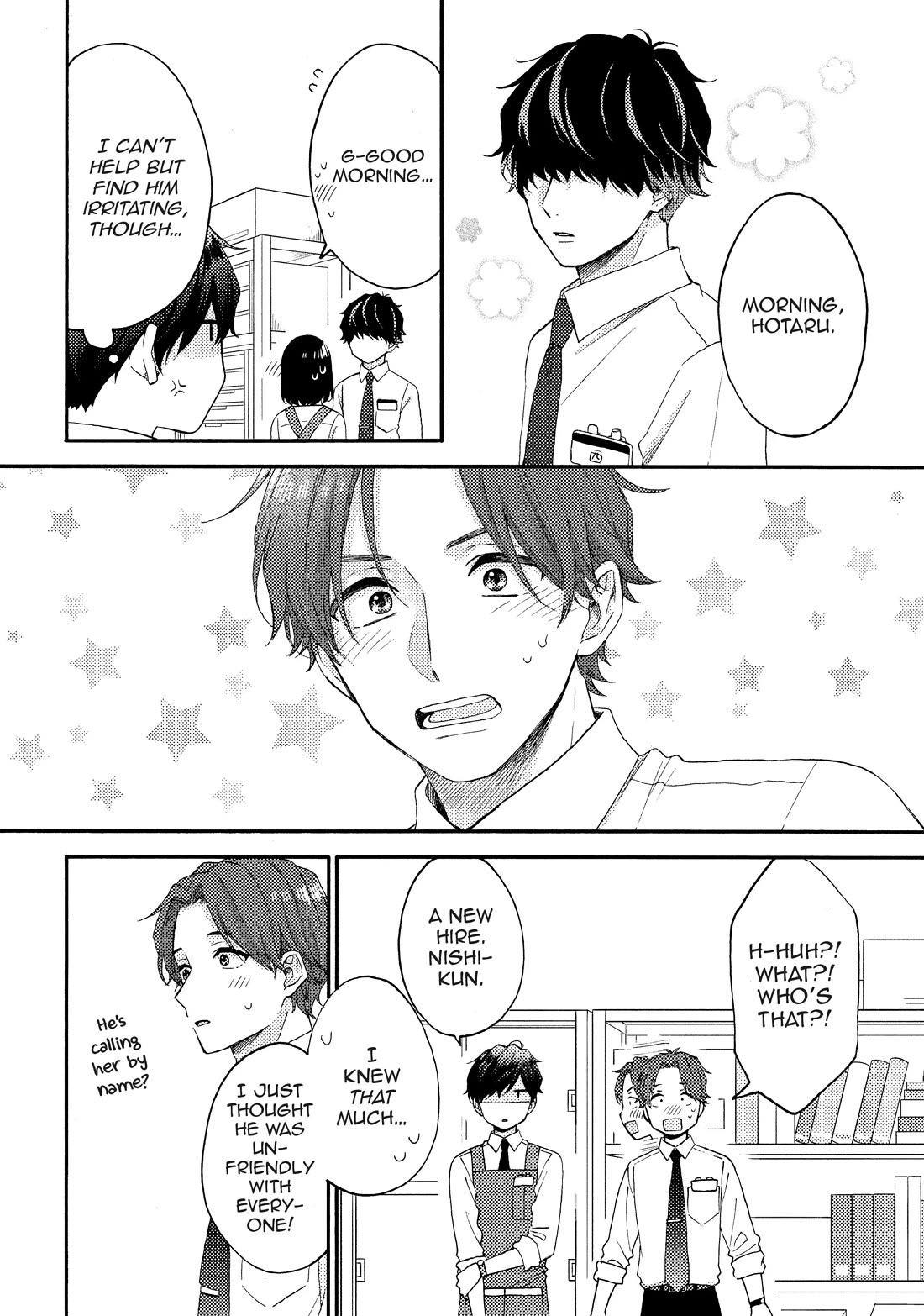 Hananoi-kun to Koi no Yamai chapter 55 page 8