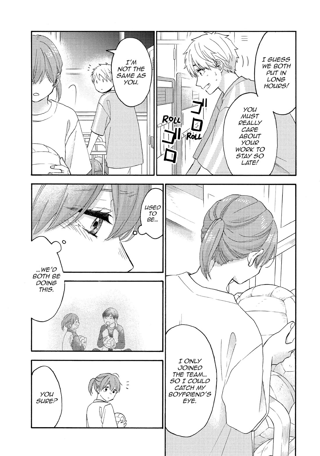 Hananoi-kun to Koi no Yamai chapter 56 page 17